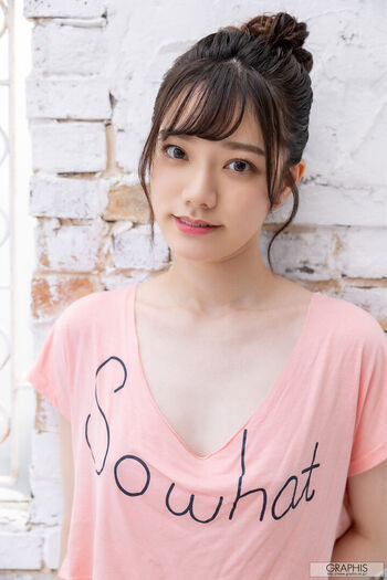 Jav Actress Gravure
