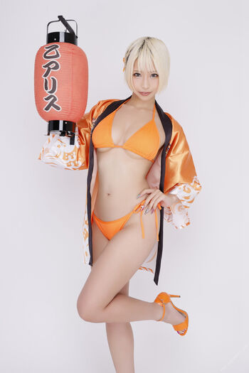 Jav Actress Gravure