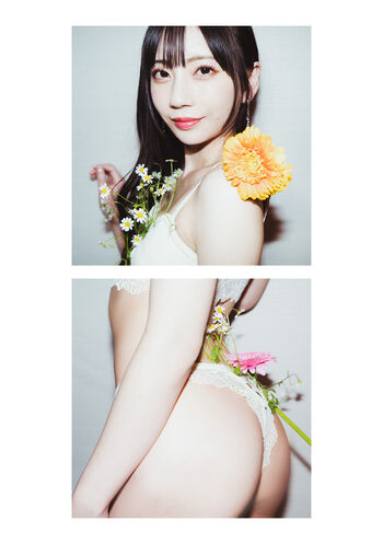 Jav Actress Gravure