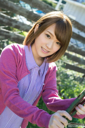Jav Actress Gravure