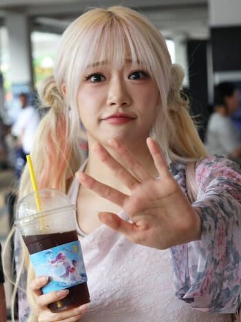 Full leaked Jeewon page private photo