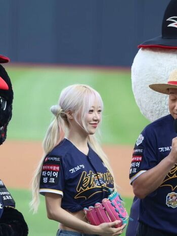 Full leaked Jeewon private photo