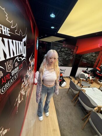 Full leaked Jeewon private photo