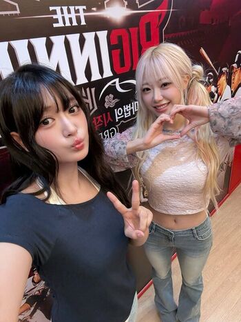 Full leaked Jeewon private photo