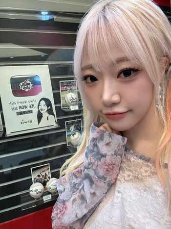 Full leaked Jeewon private photo