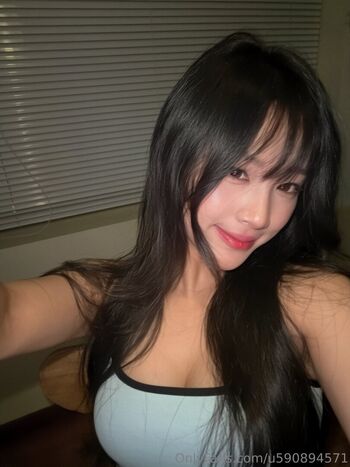 Full leaked Jenny hwang private photo
