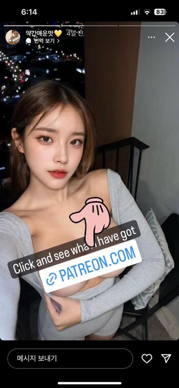 Full leaked Jenny sol private photo