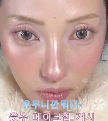 Jeon Jisu