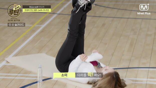 Full leaked Jeon somi private photo
