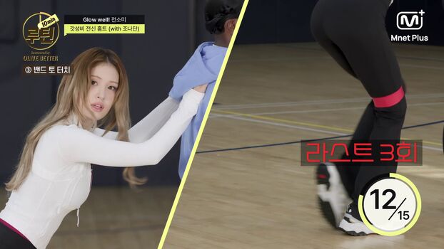 Full leaked Jeon somi private photo
