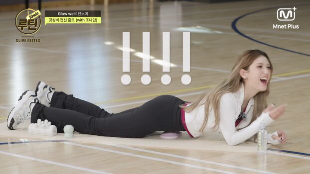 Full leaked Jeon somi private photo