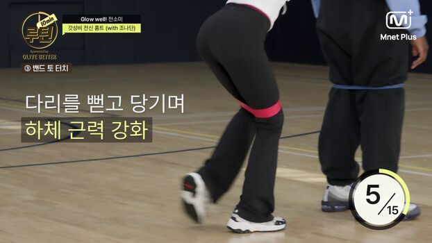 Full leaked Jeon somi private photo