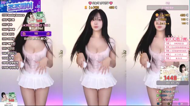 Jeong Da-byeol