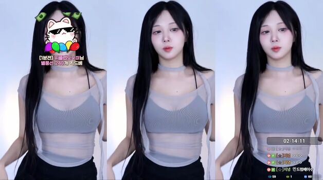Jeong Da-byeol