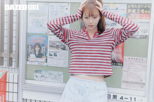 Full leaked Jeongyeon private photo