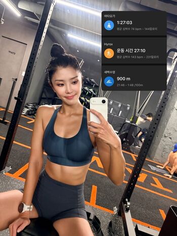 Full leaked Jihye moon private photo