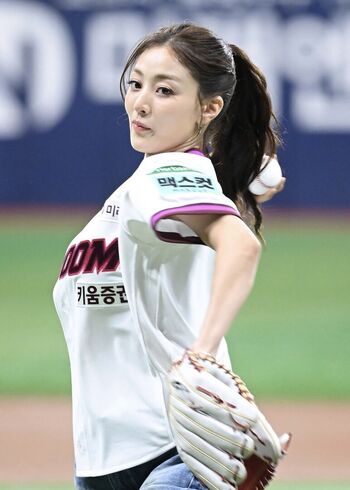 Full leaked Jihyo page private photo