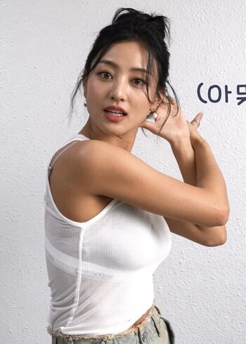 Full leaked Jihyo private photo