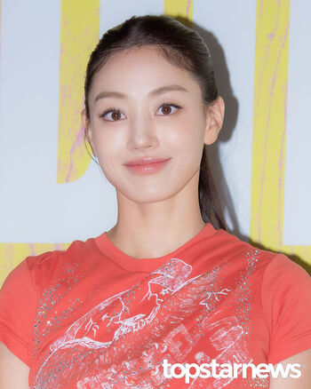 Jihyo