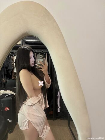 Full leaked Jin private photo