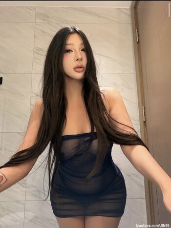 Full leaked Jin private photo