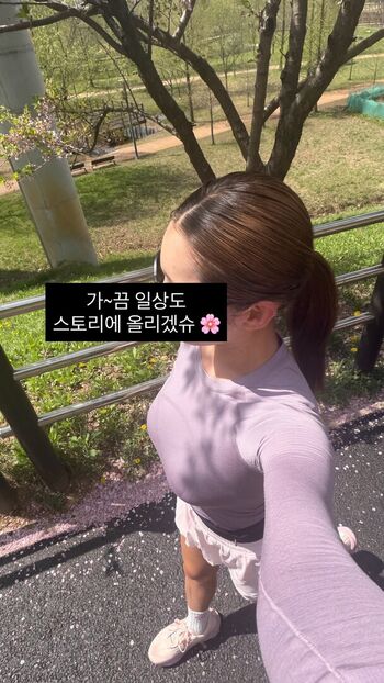 Full leaked Jisamss private photo