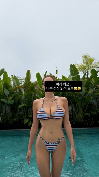 Full leaked Jisamss private photo