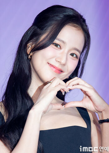 Full leaked Jisoo  page private photo
