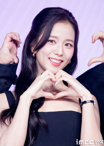 Jisoo