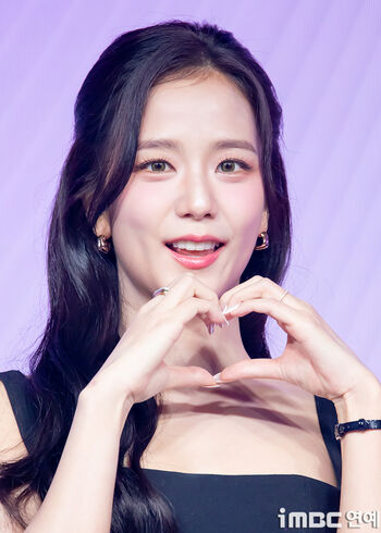 Full leaked Jisoo  page private photo