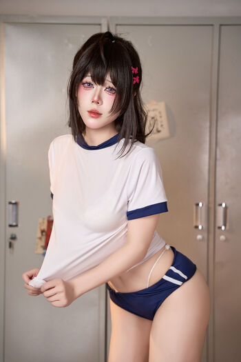 Jiu Yan