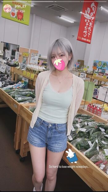 Full leaked Jrin private photo