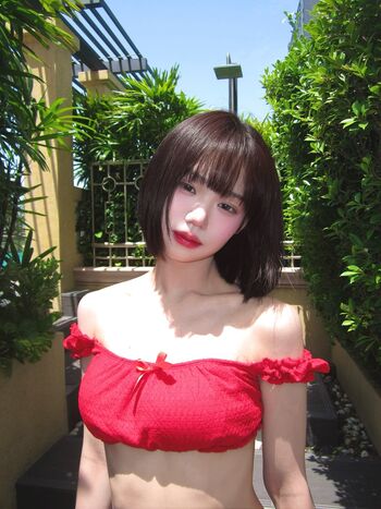 Full leaked Juharing private photo