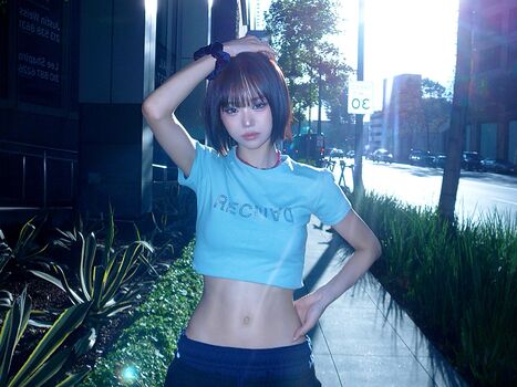 Full leaked Juharing private photo