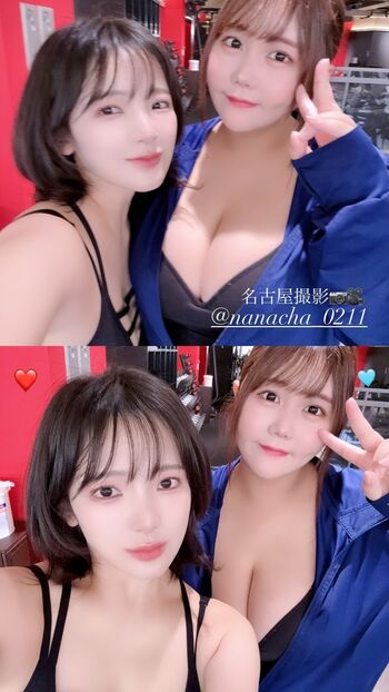 Full leaked Jun amaki private photo