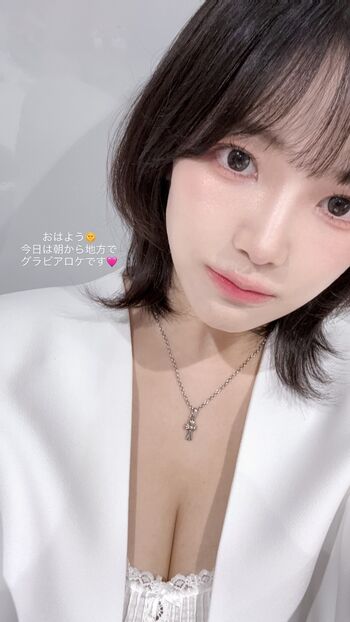 Jun Amaki