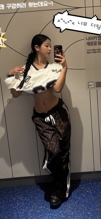Full leaked Ka young private photo