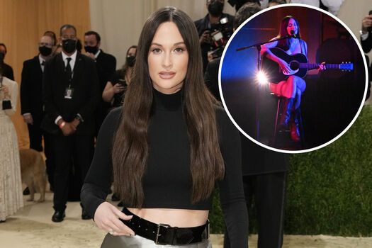 Full leaked Kacey musgraves private photo