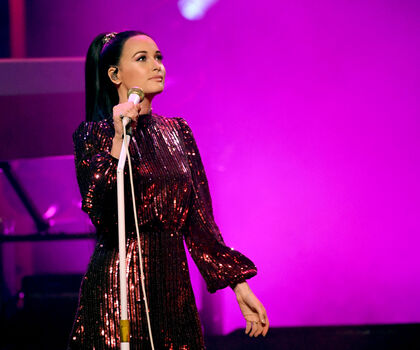 Full leaked Kacey musgraves private photo