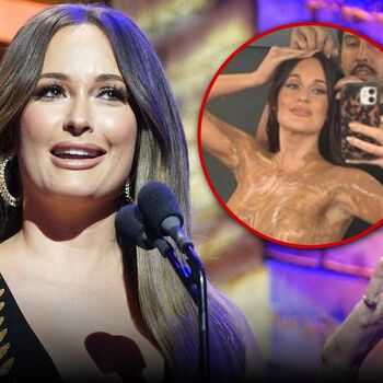 Full leaked Kaceymusgraves page private photo