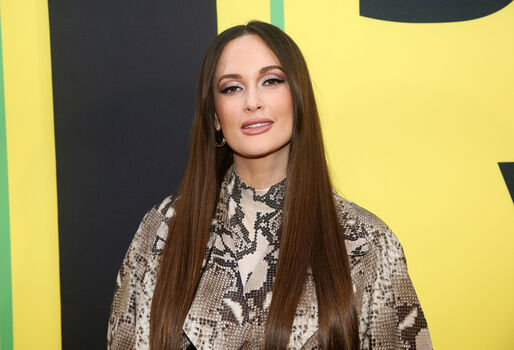 Full leaked Kaceymusgraves private photo