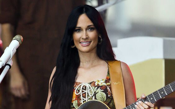 Full leaked Kaceymusgraves private photo