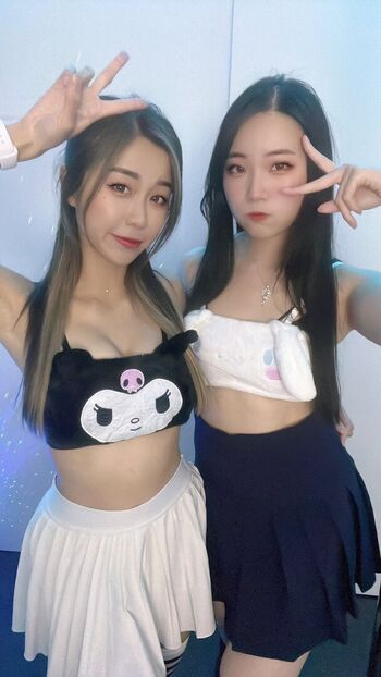 Full leaked Kaeri chi private photo