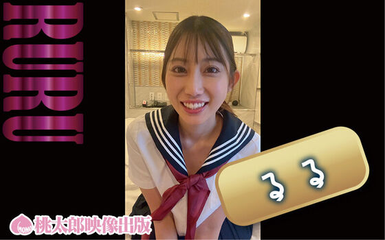 Full leaked Kaho hamabe private photo