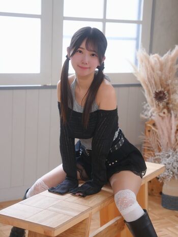 Full leaked Kahotan private photo