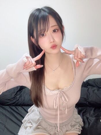 Full leaked Kaname ai page private photo