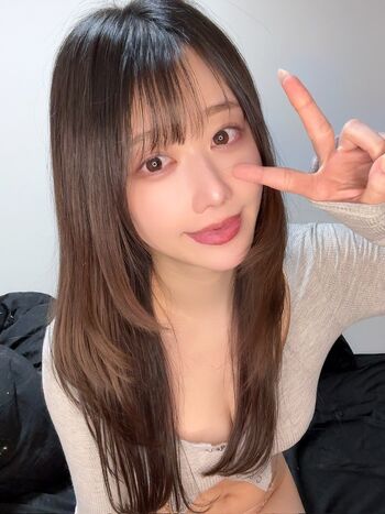 Full leaked Kaname ai page private photo