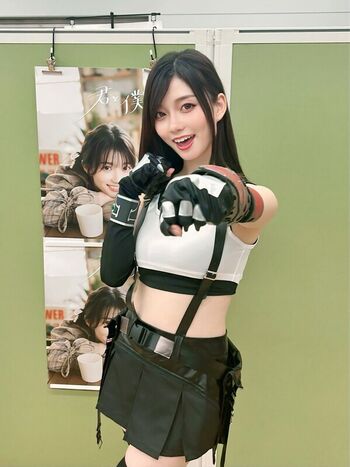 Full leaked Kanna seto private photo
