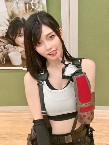 Full leaked Kanna seto private photo