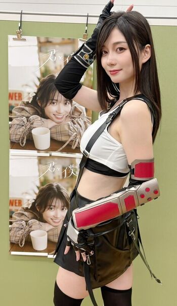 Full leaked Kanna seto private photo